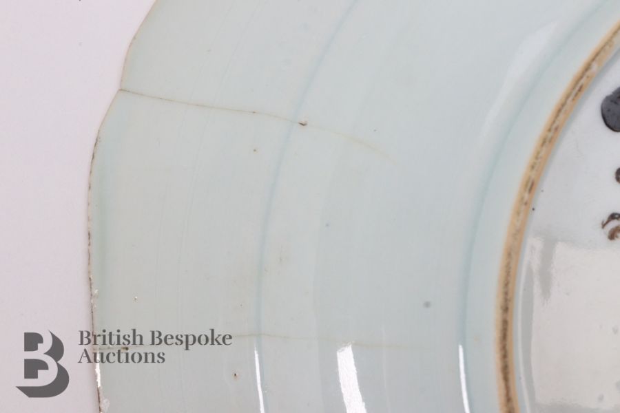 Pair of 19th Century Blue and White Plates - Image 8 of 13