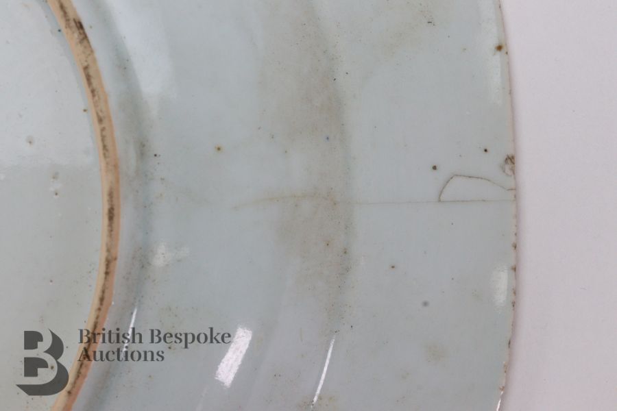 Pair of 19th Century Blue and White Plates - Image 13 of 13