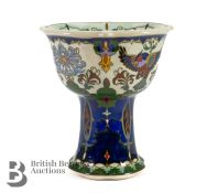 Rozenburg den Haag Factory Footed Bowl