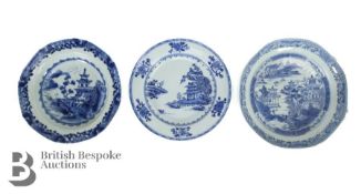 Chinese Blue and White Bowl