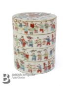 Cantonese Circular Section Box