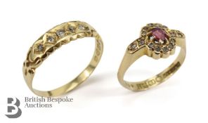 18ct Gold Rings