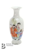 Chinese Vase