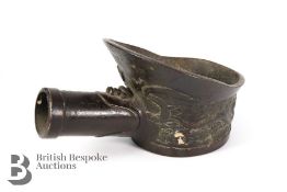 Antique Chinese Silk Iron