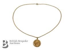Queen Elizabeth II 1957 Full Sovereign