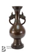 Bronze Chinese Vase