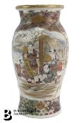 Japanese Satsuma Vase
