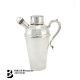 Silver Cocktail Shaker - Image 1 of 10