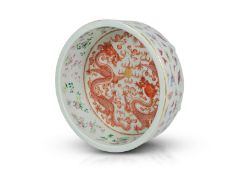Chinese 19th Century Jardiniere