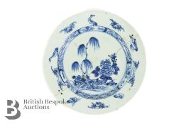 19th Century Japanese Imari Fluted Dish
