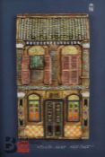 Chinese Ceramic Tile