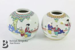 Pair of Chinese Ginger Jars