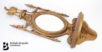Giltwood Hall Mirror