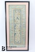 Chinese Embroidery Panel