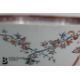18th Century Porcelain Bowl - Image 6 of 13