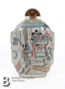 Chinese Inside Painted Snuff Bottle