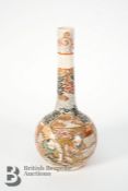Satsuma Bottle Vase