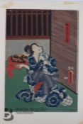 Utagawa Kunisada Woodblock Print