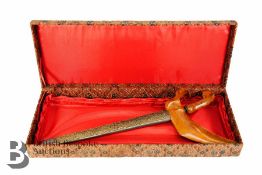 Indonesian Presentation Kris