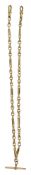 A 9ct gold double Albert chain