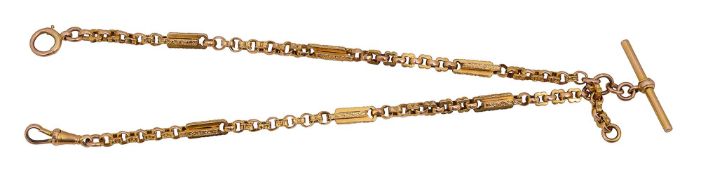 A lady's fancy unit watch chain