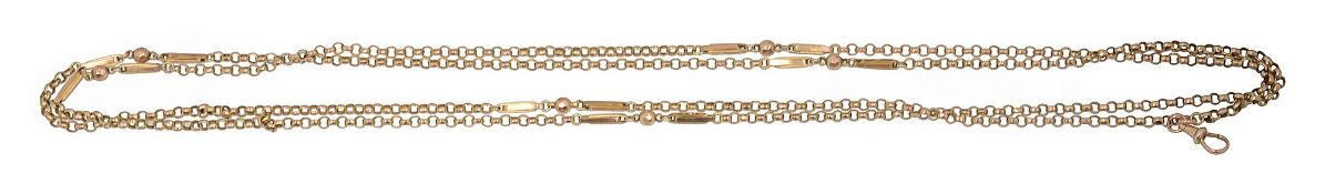 A fancy link guard chain