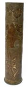 A large WW1 German Trench Art brass shell case vase