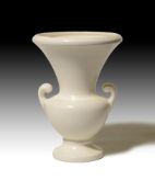 A small Fulham Pottery vase