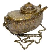 A late 19th C Islamic Ottoman Mamluk Revival Cairo Ware kashkul