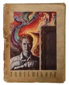 After Vladimir Tretchikoff (1913-2006)