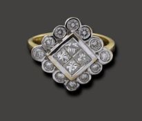 A diamond-set cluster ring