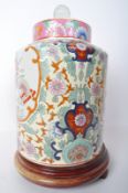 VINTAGE CERAMIC CHINESE ORIENTAL SPICE JAR ON BASE