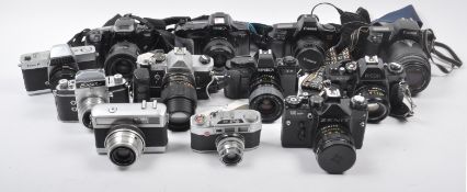 COLLECTION OF VINTAGE 35MM FILM CAMERA