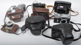 FOUR RETRO VINTAGE PHOTOGRAPHIC CAMERAS