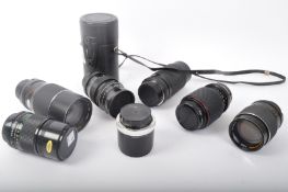 ASSORTMENT RETRO VINTAGE PHOTOGRAPHIC EQUIPMENT LENSES