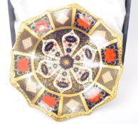 CONTEMPORARY ROYAL CROWN DERBY CHINA UMBRELLA CENTREPIECE