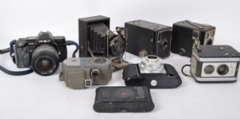ASSORTMENT OF VINTAGE CAMERA EQUIPMENT