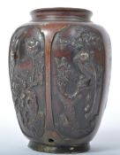 20TH CENTURY JAPANESE BRONZE VASE