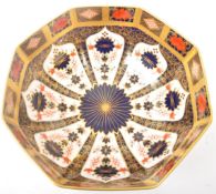 CONTEMPORARY ROYAL CROWN DERBY CHINA CENTREPIECE BOWL