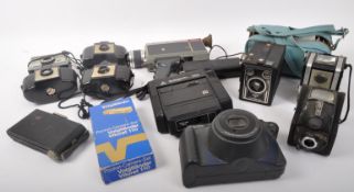 ASSORTMENT F VINTAGE PHOTOGRAPHIC CAMERAS & EQUIPMENT