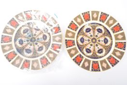TWO CONTEMPORARY ROYAL CROWN DERBY CHINA PLATES