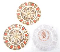 THREE CONTEMPORARY ROYAL CROWN DERBY CHINA DESSERT PLATES