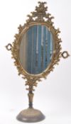 EARLY 20TH CENTURY GILT METAL TABLE TOP MIRROR