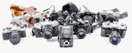 COLLECTION OF VINTAGE SLR 35MM FILM CAMERAS