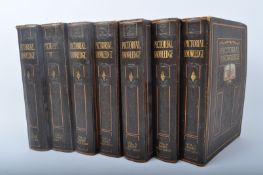 1930S NEWNES' PICTORIAL KNOWLEDGE VOLUMES 1-7 BOOKS