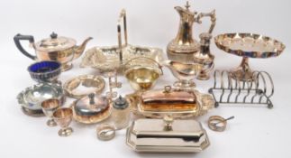 COLLECTION OF 20TH CENTURY SILVER PLATE ITEMS