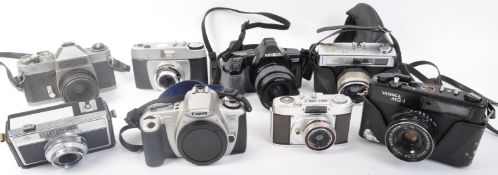 ASSORTMENT OF RETRO VINTAGE PHOTOGRAPHIC CAMERAS