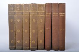 MID-CENTURY WORLD ENCYCLOPEDIAS - 'I SEE ALL' & 'ENQUIRE WITHIN'