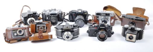 MIXED COLLECTION OF VINTAGE FILM CAMERAS