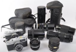 ASSORTMENT OF VINTAGE PHOTOGRAPHIC CAMERAS & EQIPMENT